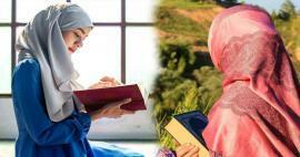 कुरान की आयतें जो महिलाओं की बात करती हैं