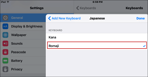 रोमाजी जापानी कीबोर्ड