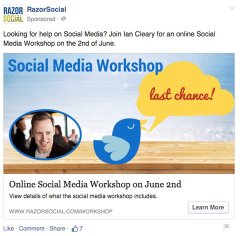 फेसबुक विज्ञापन एक घटना को बढ़ावा देने के