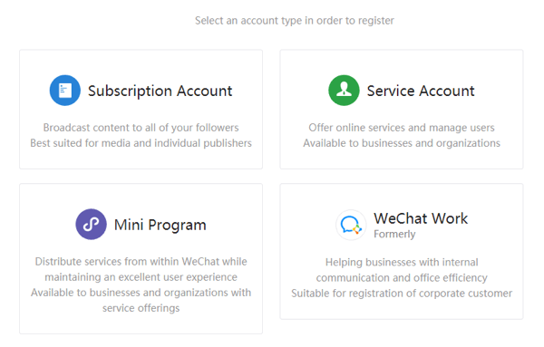 व्यापार के लिए WeChat सेट करें, चरण 2।