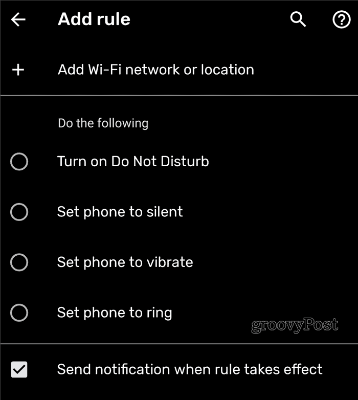 Android नियम नियम जोड़ें