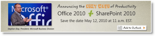 Microsoft Office 2010 लॉन्च इवेंट