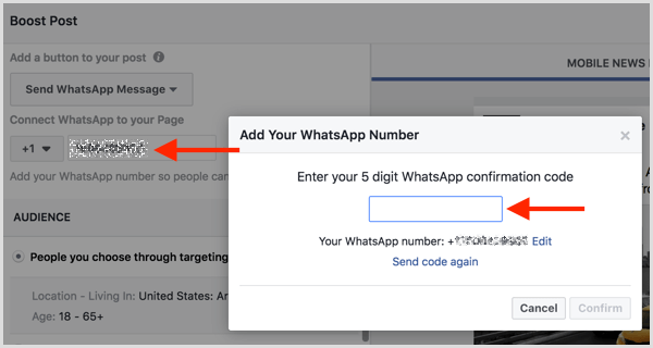 अपने व्हाट्सएप बिजनेस अकाउंट को फेसबुक से जोड़ने के लिए एसएमएस के माध्यम से प्राप्त पुष्टि कोड दर्ज करें।